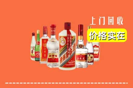 重庆长寿区回收烟酒